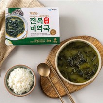 해담은 전복내장미역국