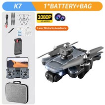 입문용 촬영용 미니 드론 K7 프로페셔널 카메라 2022 년 신형 드론 5G 와이파이 4K HD LED 조명 2.4, 04 Blue 1080P 1B