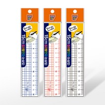 [알파] 컬러방안자 15cm (색상 랜덤), 단품