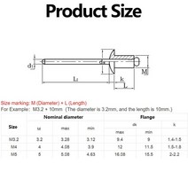 전동 팝너트 리벳 건 공구 매거진피스 알루미늄 대형 플랜지 팝 오픈 할로우 블라인드 리벳 캡 리프 볼트, 05 14mm_06 Black M5 (20PCS)