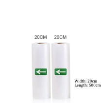 새로운 식품 저장 보호기 가방 전기 진공 실러 가방 진공 씰링 기계 포장 Baggies 음식을 신선한 유지, 02 20CM2PCS