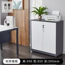 TV 장 5단 선반 옷장 정리합 프린트 받침 양문 이동형 바퀴 서류 보관함 서랍 정리 수납장 1600 협탁, 회백색 반오픈 키트(설치 면제), 1.4mm