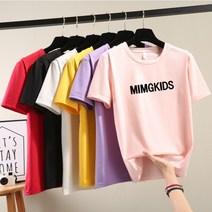 [오늘발송] 스타일아유 여름 여자 데일리 라운드 레터링 반팔티셔츠 반팔 티셔츠[AXG6TS004A]