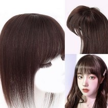 앞머리 정수리가발(35CM) (초코브라운) 여자인모통가발 예쁜가발 단발통가발