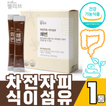 차전자피 식이섬유 쾌변 30포 인도산 자천차피 자전자피 자전차피 차전차피 차전피자 차전자 껍질 자일리톨 요쿠르트향 분말 가루 파우다 스틱형 수용성 불용성 식이섬유 함유 질경이, 30포X1박스, 1개