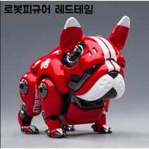 로봇 램블러 피규어 막봉이 HWJ 테이크 애완 반려 로봇, 해외배송, 레드테일