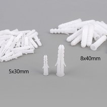 8x40mm 수공구 철물 콘크리트 칼브럭 앙카 나사 못 볼트너트 앙카볼트 칼블럭 전산볼트 앵커볼트 너트