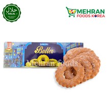 LU Bakeri Butter Biscuits / Cookies 66g 베이커리 버터 비스킷 쿠키, 1개