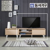 동서가구 네오 마르소 미니 원룸 오픈 1200 거실장 NES180, 화이트매플