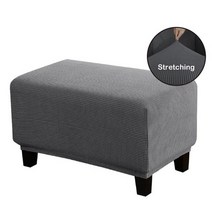 쇼파 커버 천갈이 리폼 커버링 소파신제품 직사각형 자카드 오토만 의자 커버 탄성 발판 소파 슬립커버 발, 07 N5_02 L