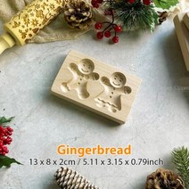 나무 쿠키 금형 꽃 동물 패턴 3D 새겨진 커터 금형 부활절 축제 선물 주방 베이킹 도구, Gingerbread