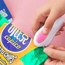 가정용 휴대용 미니실링기, 상세페이지 참조