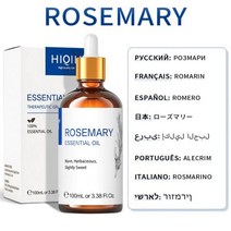 HIQILI 100ML 백리향 에센셜 오일 아로마 테라피를 100 순수한 자연 디퓨저 가습기 마사지에 사용 마음을 진정, [01] 100ml, [07] Frankincense