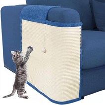 고양이 스크래치 가구 수호자 자연 Sisal 고양이 Scratcher 매트 소파 보호대 재생 공 Anti Scratching Sisal Couch, 왼쪽 137x61x110