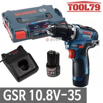 보쉬 보쉬 충전드릴드라이버 GSR10.8V-35 10.8V 3.0Ah