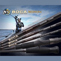 NS 엔에스 보카보론 파핑 / 바다루어낚시 / 방어 부시리 삼치 참치, S-1062