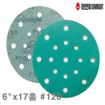 태양연마 페스툴 전용 원형샌더페파 6Inchx17홀 (방)180 ETS150 RO150 찍찍이 (1EA) 샌더기 샌더 폴리셔 절삭 초경 공작 절삭공구 페파 사포