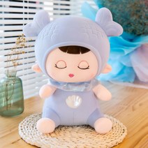 인어공주인형 공주인형, 라이트 네이비, 85cm