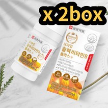 일양약품 활력비타민B 약국 복합 영양제 2통 컴플렉스 비타민b식물성원료 남자영양제 비타민B12 에너지