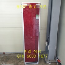 중고에어컨 휘센에어컨 휘센스텐드형에어컨 휘센스텐드형 에어컨 15평형, LG휘센에어컨