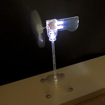 발전기대여 중고발전기 아파트태양광설치 LED 장식 경고등 미니 풍력 터빈 대체 에너지 발생기 교육 도구, 06 White