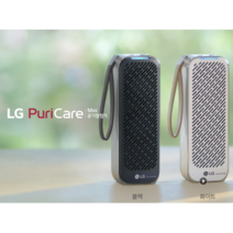 LG 퓨리케어 미니 공기청정기 휴대용공기청정기 (색상 2종), 화이트 AP139MWA