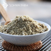 2022년 국산 거피 들깨 가루 분말 500g 볶은 들깨가루