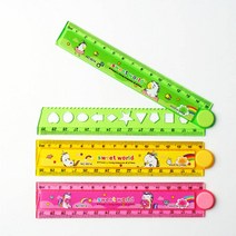 30cm 접이식 겹자 도형자 초등학생 학용품 모형자