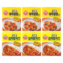 오뚜기3분 제육덮밥 소스 150 g x 3p + 김치참치 덮밥 소스 150 g x 3p, 2종, 1세트