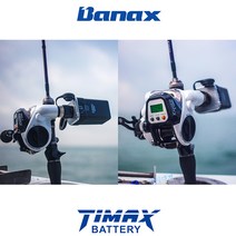 바낙스 타이맥스 B 3500 수류탄 전동릴 배터리, 1개입(1P)