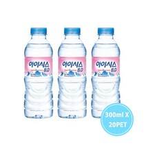 롯데 아이시스 8.0 미니 생수 대용량물 300ml*20pet, 단품