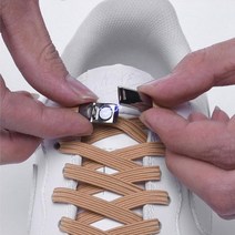 1+1 매듭없는 마그네틱 신발끈 운동화끈