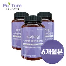 프리미엄 수국잎열수추출물 정 1 000mg 180정 6개월분, 6개