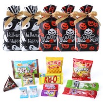 어린이집 유치원 학원 할로윈 답례품 과자 캔디 선물 간식 꾸러미 5봉