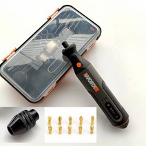 WORX 웍스 충전식 소형 그라인더 WX106 연삭 연마 절단 광택 다기능 미니그라인더, WX106 8V +범용 척+구리코어척 10PC, 1개