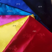 한복양단/사군자(1/4마) 한복원단무지 인형한복만들기 조각보 규방공예 짜투리원단, 8.장색