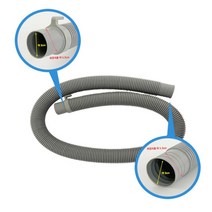 통돌이세탁기 배수구호수 구형세탁기 배수호스 내경30mm