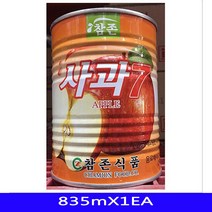 와이딜 농축액 사과 835mX1개 식자재도매 음료베이스 참존, 상세페이지 참조