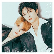 [일본직배]김재중 영웅재중 일본 CD 시아준수