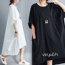 베리위시 국내배송 믹시드 무지 포켓 린넨 롱원피스 여름원피스 린넨원피스