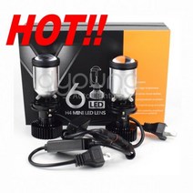 미니빔프로젝터 휴대용 블루투스 미러링 프로젝트 Y6 90W H4 Led Canbus 20000LM 높은 전원 미니 렌즈 프로젝터 Bi 헤드 라이트 낮은 빔 전구 6000K DC9-, Y6 키트 팬 냉각_오른손 운전
