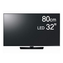 삼성전자 32인치 FULL HD SMART LED TV (UN32H5800AF) 32인치 풀HD 스마트 LED TV 모니터 (서울경기방문설치)