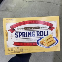 노브랜드 야채스프링롤 (25g x 20개) 아이스박스포장, 1개