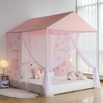 어린이 키즈 침대 설치형 모기장 텐트, 코티지 모기장 + 큰 귀 토끼 커튼 2개