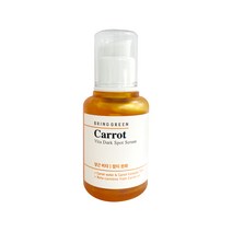 브링그린 당근비타잡티세럼45mL