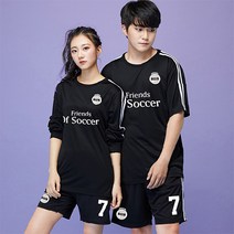 반티닷컴 레알 마드리드 져지 9003 축구복 상하의 세트 풀마킹
