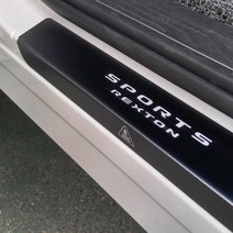 슬림핏 도어스커프 렉스턴스포츠, 골드 4P, 쌍용, 골드 4P