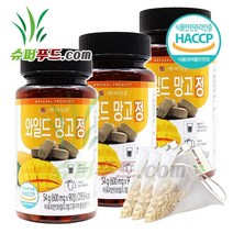 HACCP 식약처 인증 와일드망고 다이어트 정 아프리칸망고종자추출분말 와프리칸망고씨앗분말 와일드망고씨앗가루 와일드망고추출분말 와일드망고정 (90정) + 슈퍼푸드.com 연자육 티백, 3세트, [(600mg x 90정) + 1g]