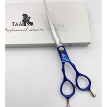 강아지 미용 가위 곡선 커브 펫 소형견 중형견 셀프, 6.8인치 곡선 가위 (핑크)