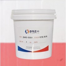한미르 불연접착제 SMG-505Y 1kg